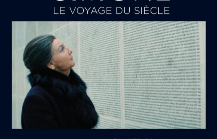 Un beau succès pour la projection de l'avant-première du film "Simone, le voyage du siècle", au profit d'Espoir en tête.